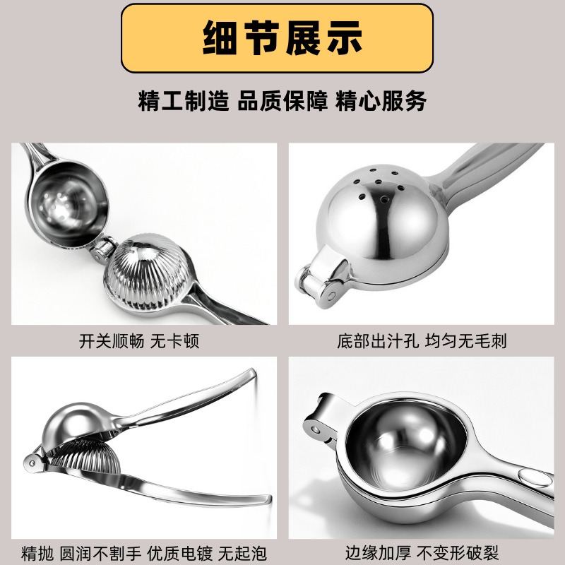 Spremiagrumi Manuale in Acciai - Citrus Lemon Squeezer recensione e prezzo