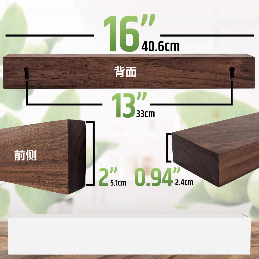 30 cm 40 cm Frassino Legno Pot - Magnetic Knife Strip recensione e prezzo