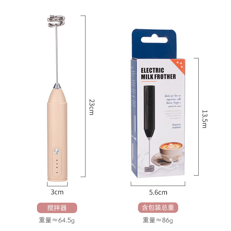 Montalatte Elettrico con Ricar - Kitchen Gadgets Useful recensione e prezzo