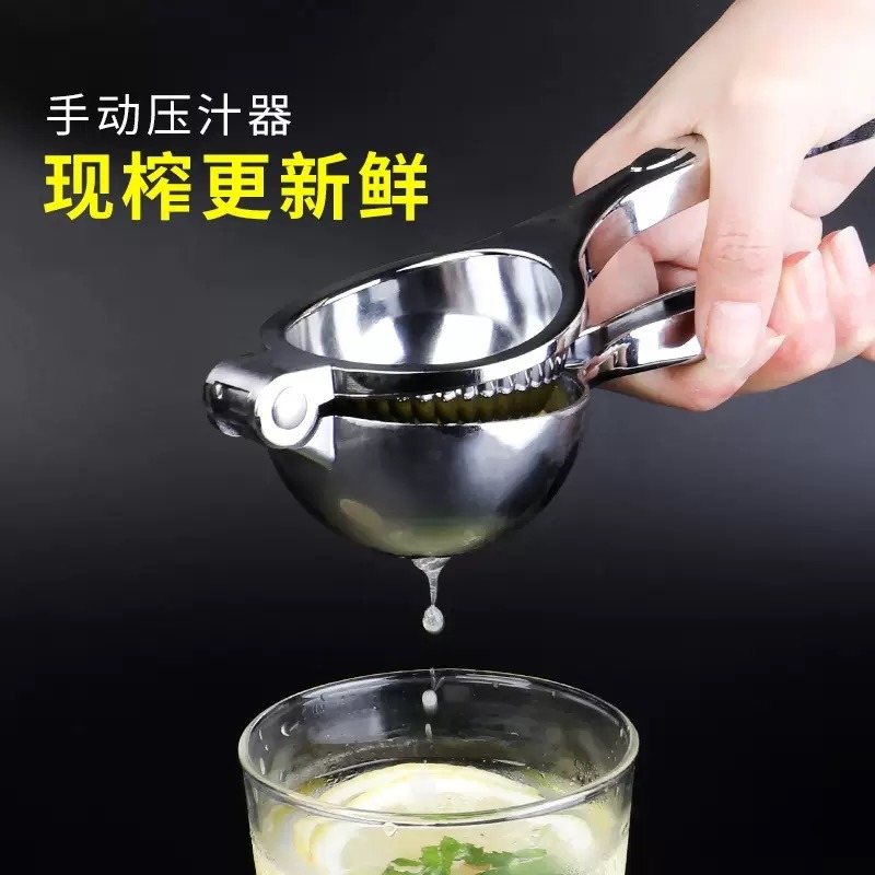 Spremiagrumi Manuale per Aranc - Citrus Lemon Squeezer recensione e prezzo